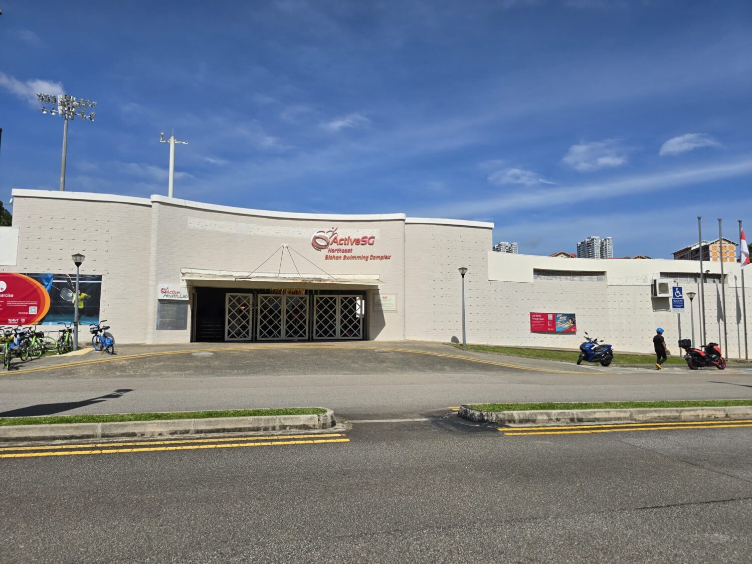 Bishan Swimming Complex Gate - Bishan Swimming Complex