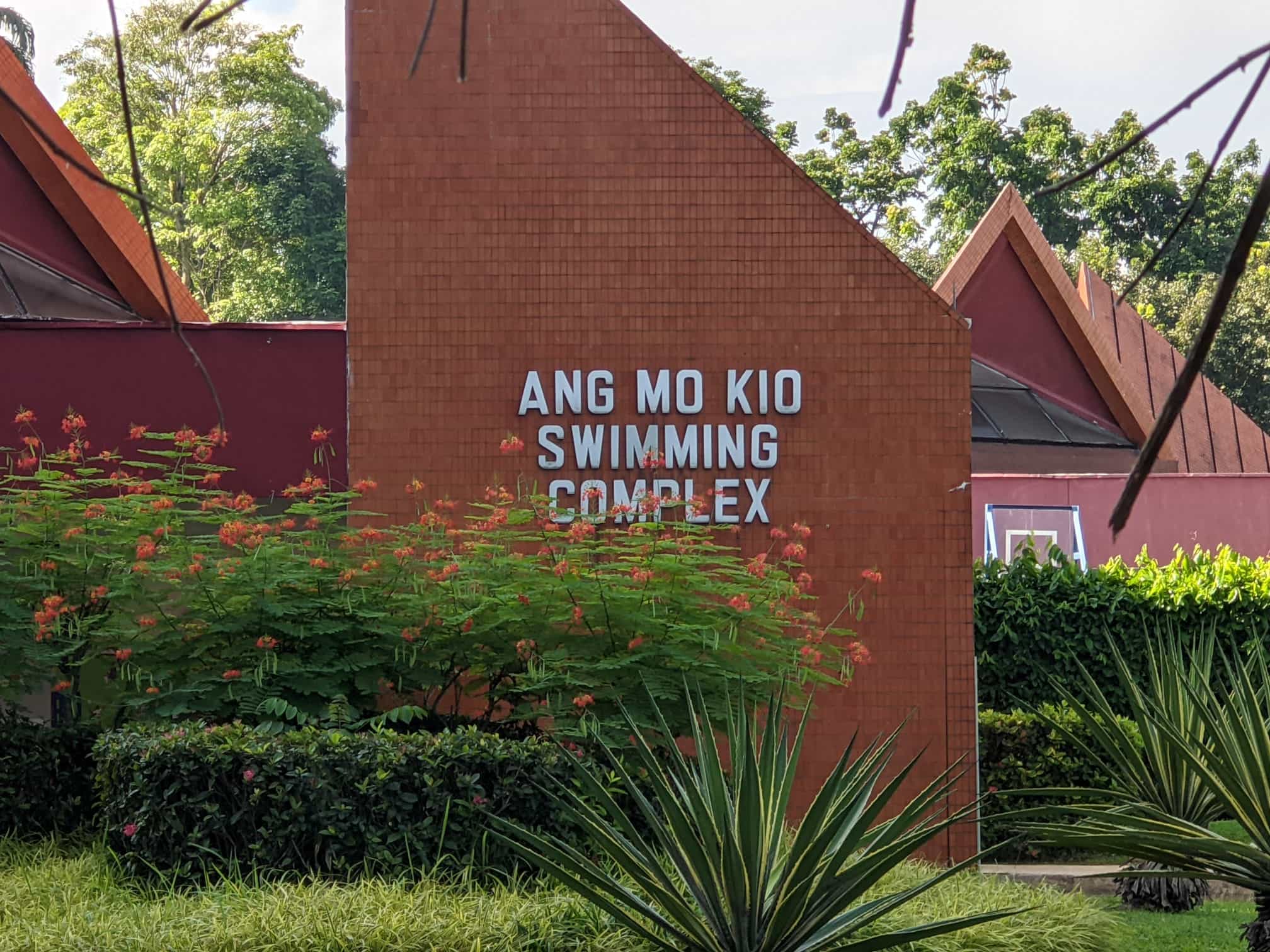 Main Gate - Ang Mo Kio Swimming Complex